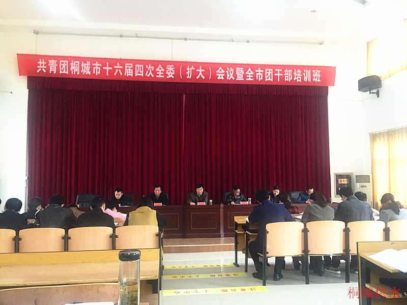 9001诚信金沙(中国)有限公司