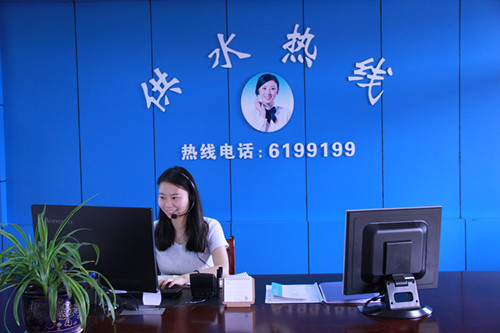 9001诚信金沙(中国)有限公司