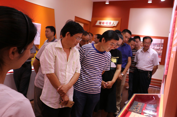 9001诚信金沙(中国)有限公司