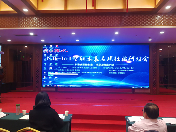 9001诚信金沙(中国)有限公司