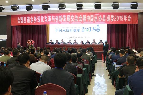9001诚信金沙(中国)有限公司