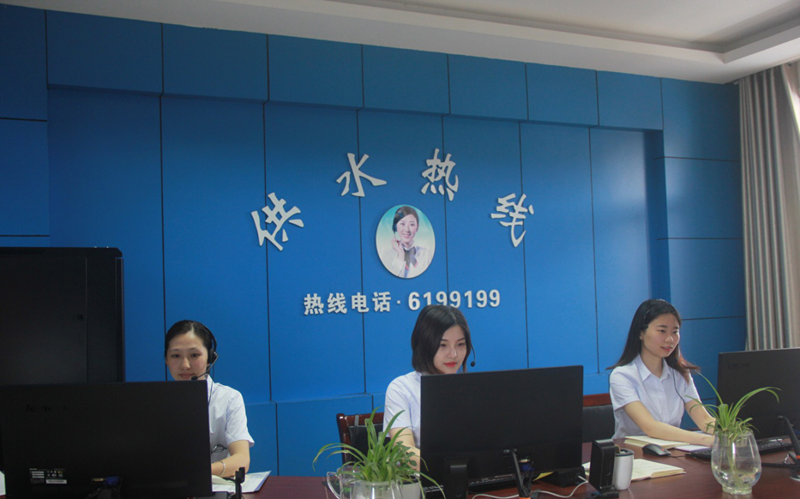 9001诚信金沙(中国)有限公司