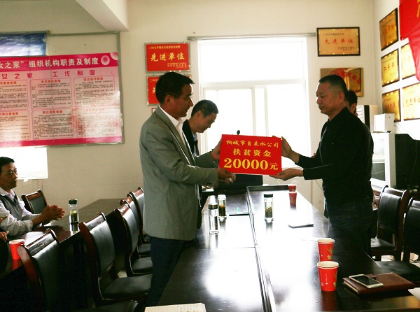 9001诚信金沙(中国)有限公司