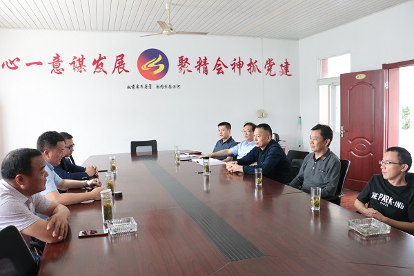 9001诚信金沙(中国)有限公司