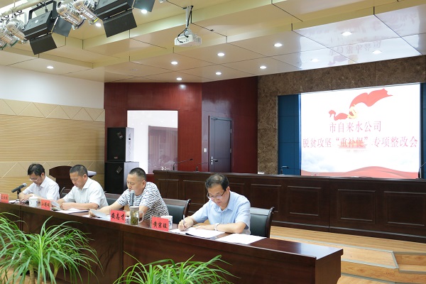 9001诚信金沙(中国)有限公司