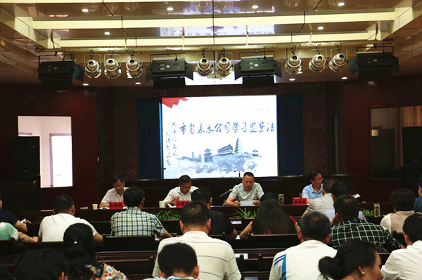 9001诚信金沙(中国)有限公司