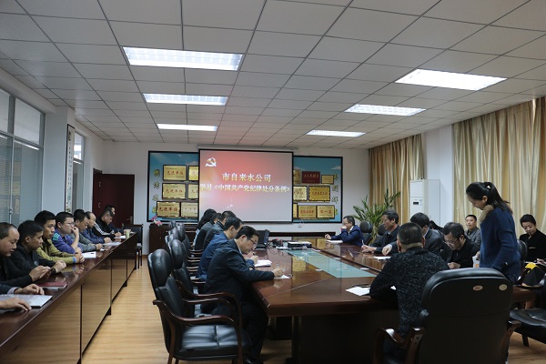 9001诚信金沙(中国)有限公司