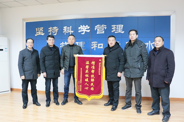 9001诚信金沙(中国)有限公司