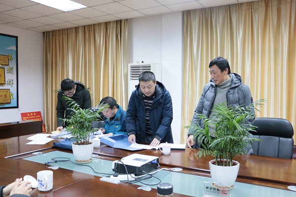 9001诚信金沙(中国)有限公司