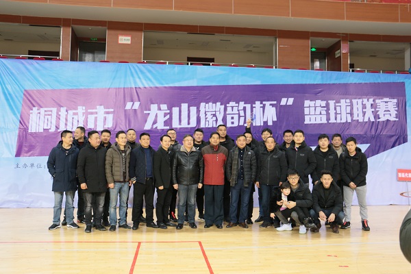 9001诚信金沙(中国)有限公司