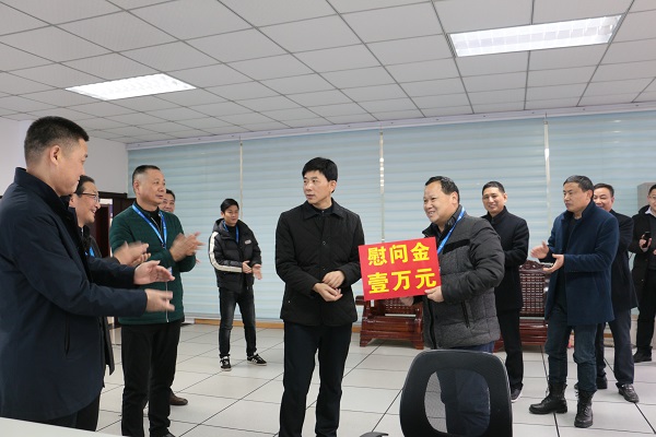 9001诚信金沙(中国)有限公司