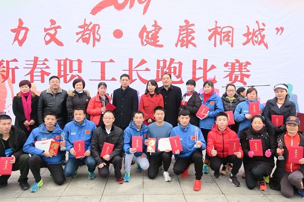 9001诚信金沙(中国)有限公司