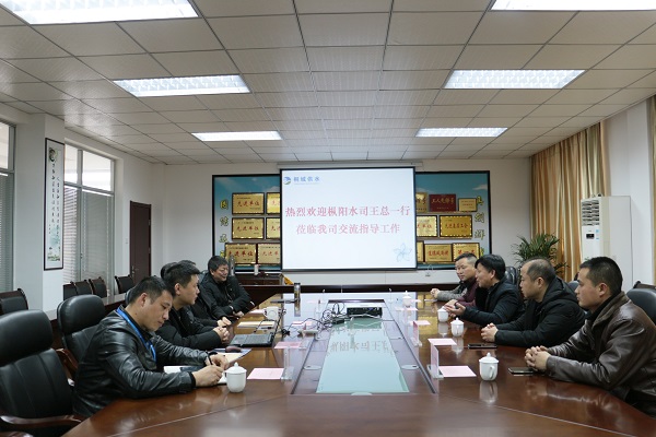 9001诚信金沙(中国)有限公司