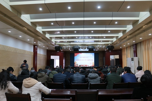 9001诚信金沙(中国)有限公司