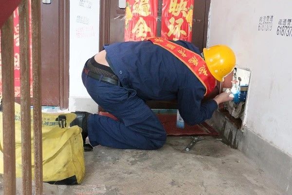 9001诚信金沙(中国)有限公司