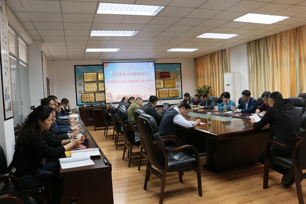 9001诚信金沙(中国)有限公司