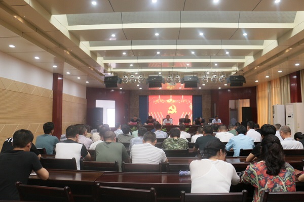 9001诚信金沙(中国)有限公司