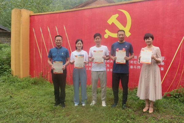 9001诚信金沙(中国)有限公司