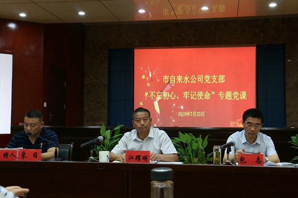 9001诚信金沙(中国)有限公司