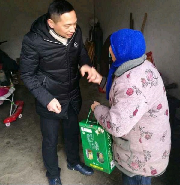 9001诚信金沙(中国)有限公司