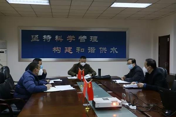 9001诚信金沙(中国)有限公司