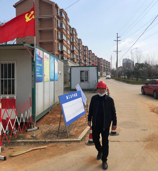 9001诚信金沙(中国)有限公司