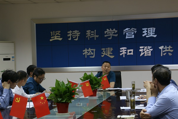 9001诚信金沙(中国)有限公司