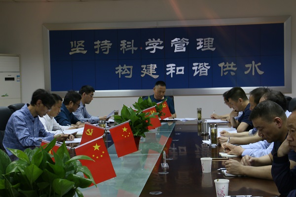 9001诚信金沙(中国)有限公司