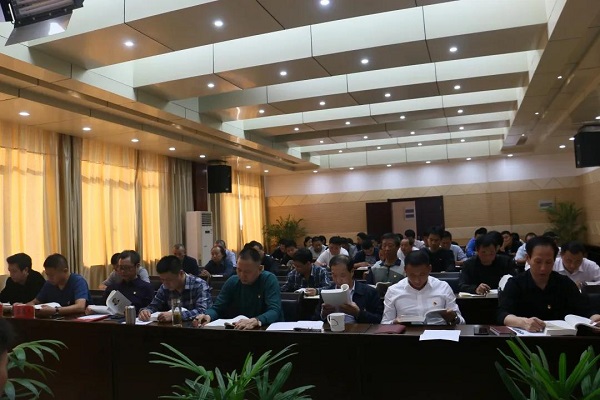 9001诚信金沙(中国)有限公司
