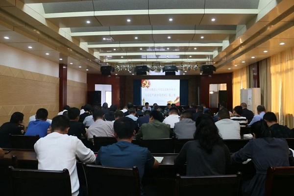 9001诚信金沙(中国)有限公司