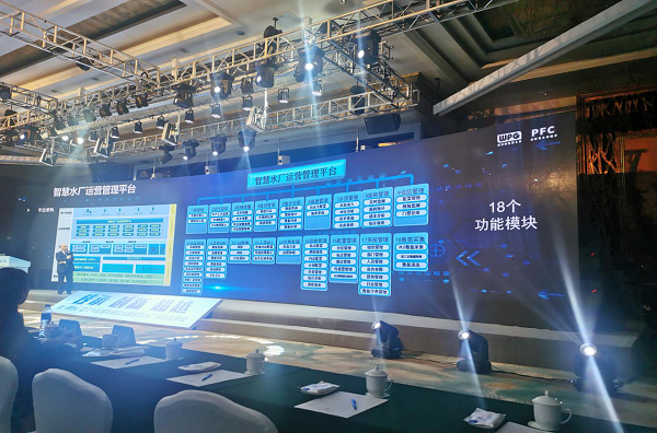 9001诚信金沙(中国)有限公司