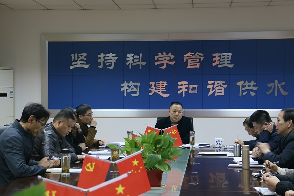 9001诚信金沙(中国)有限公司