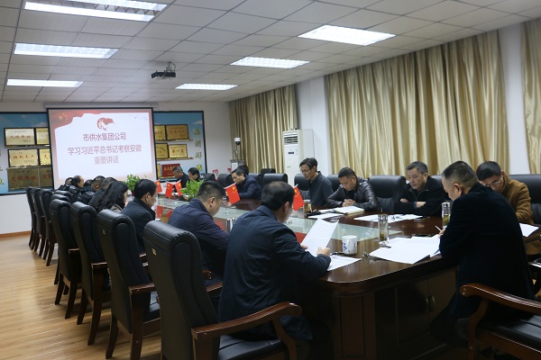 9001诚信金沙(中国)有限公司