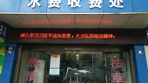 9001诚信金沙(中国)有限公司