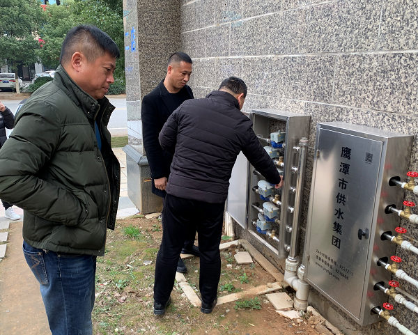 9001诚信金沙(中国)有限公司