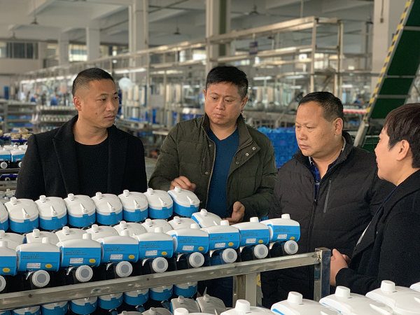 9001诚信金沙(中国)有限公司