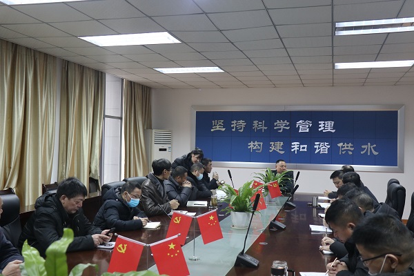 9001诚信金沙(中国)有限公司