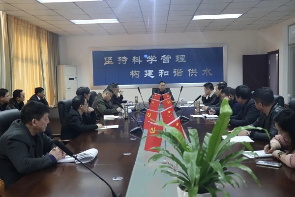 9001诚信金沙(中国)有限公司