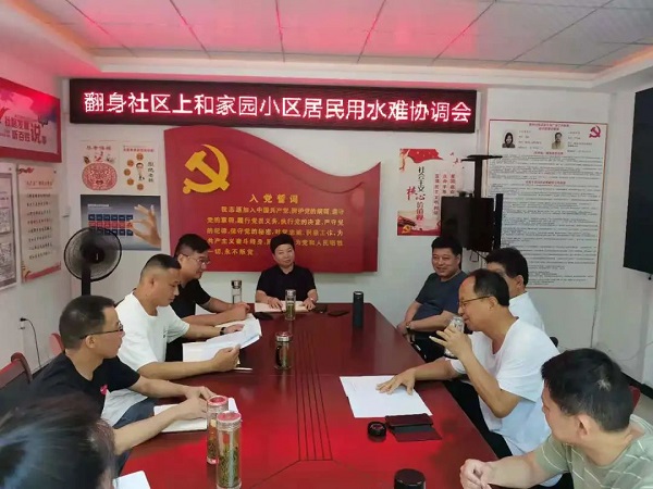 9001诚信金沙(中国)有限公司