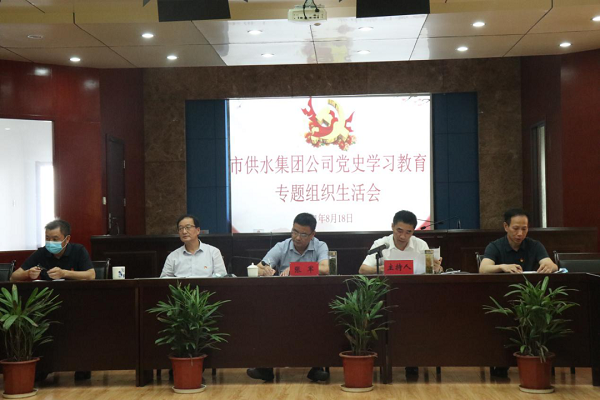 9001诚信金沙(中国)有限公司