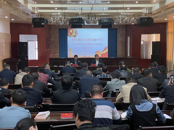 9001诚信金沙(中国)有限公司