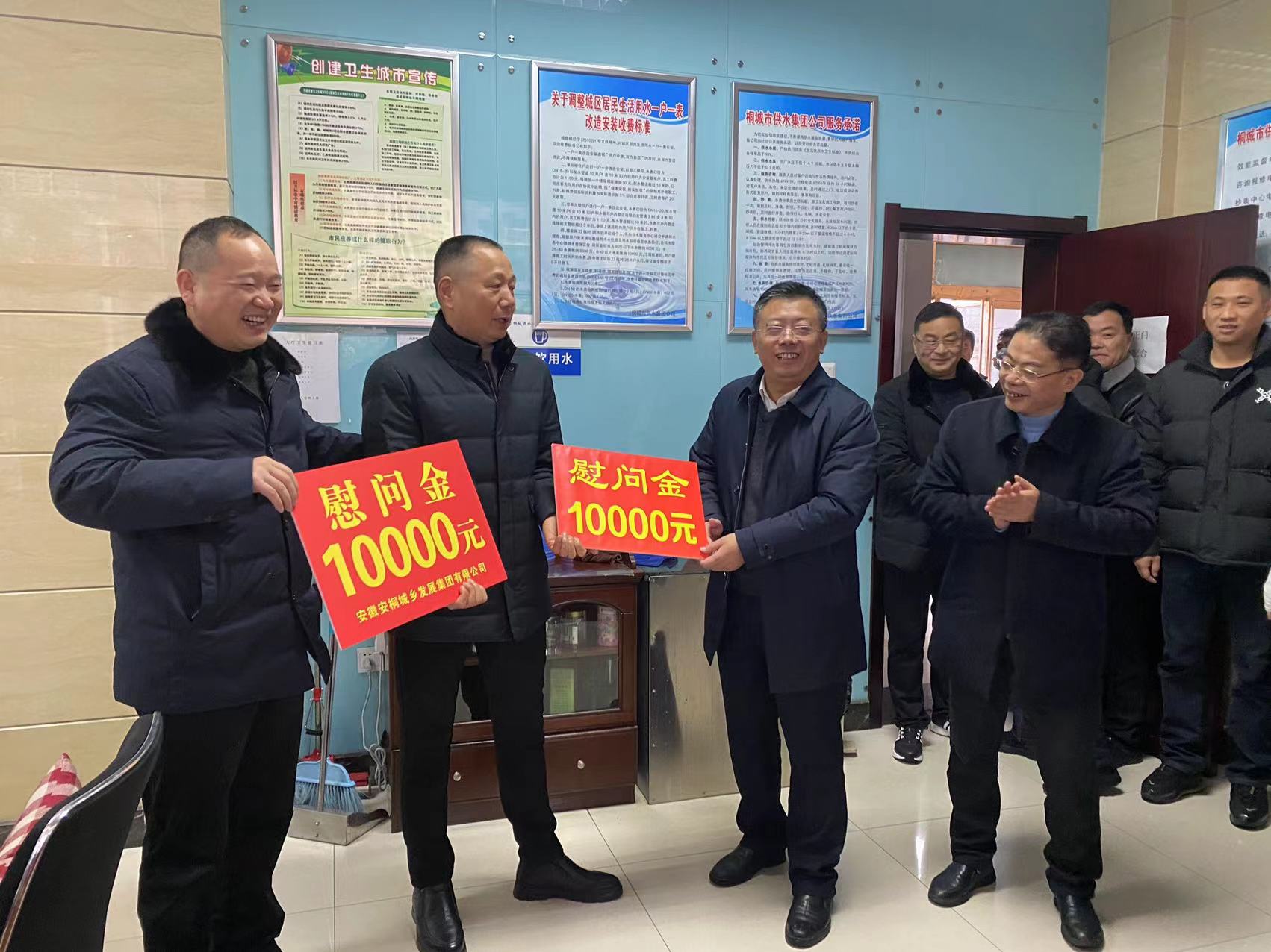 9001诚信金沙(中国)有限公司