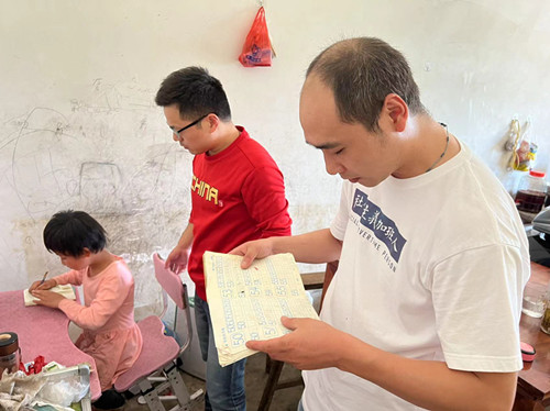 9001诚信金沙(中国)有限公司