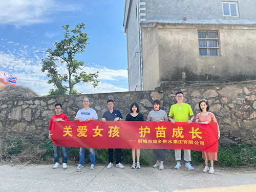 9001诚信金沙(中国)有限公司