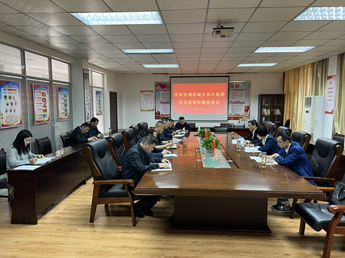 9001诚信金沙(中国)有限公司