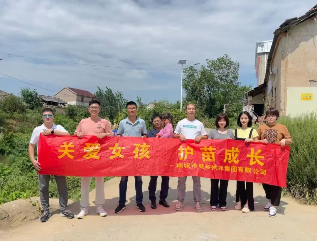 9001诚信金沙(中国)有限公司