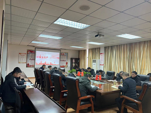 9001诚信金沙(中国)有限公司