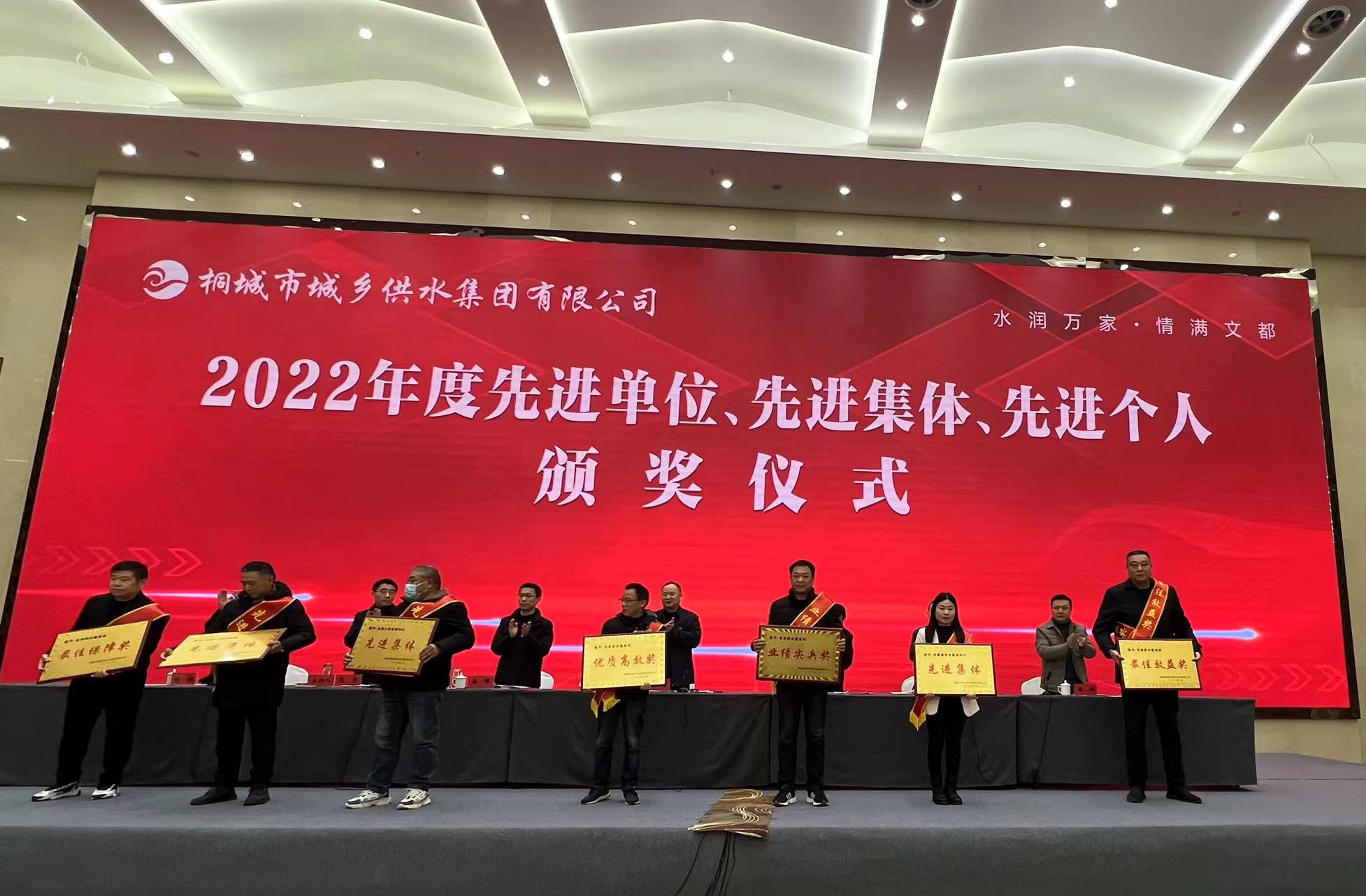 9001诚信金沙(中国)有限公司