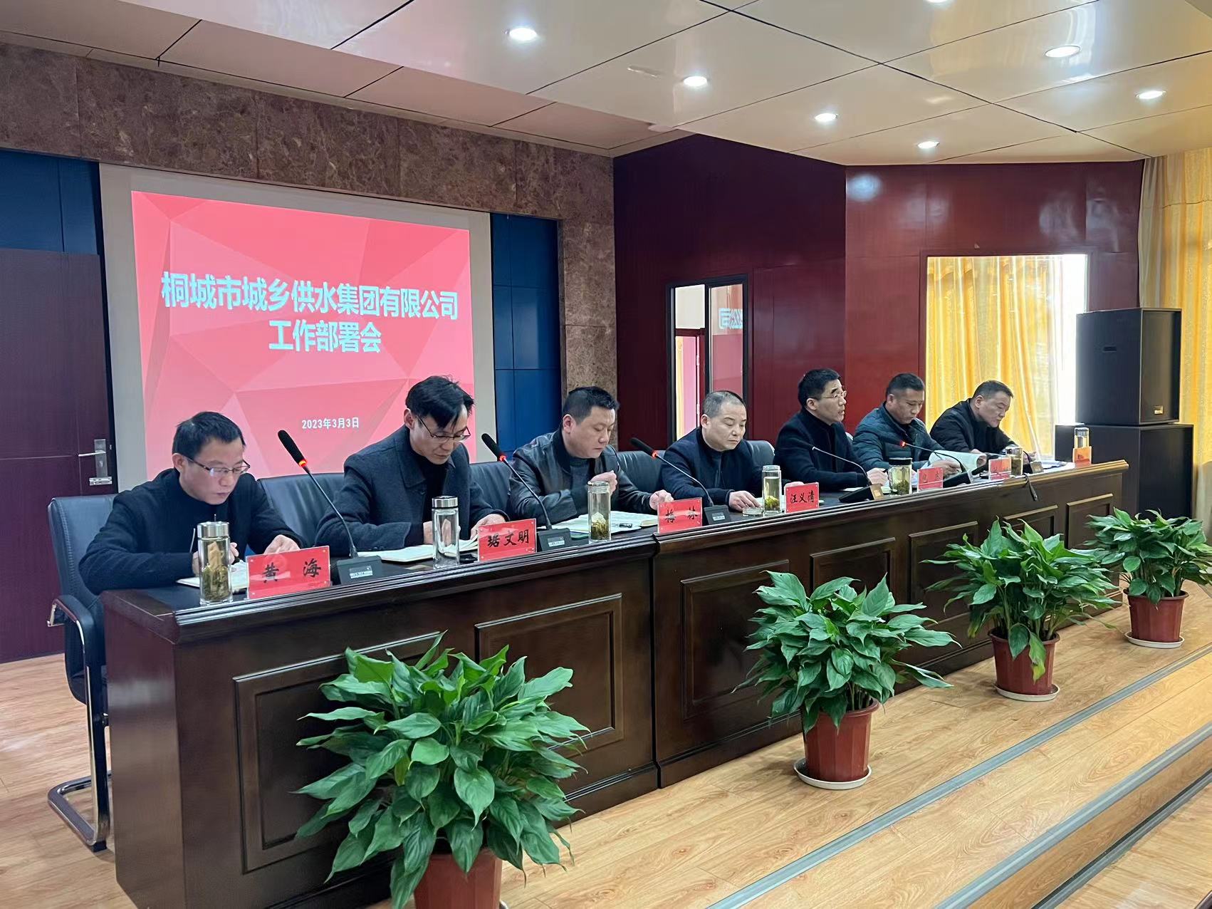 9001诚信金沙(中国)有限公司