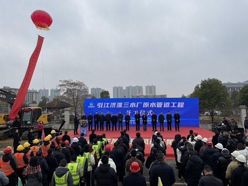 9001诚信金沙(中国)有限公司